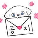 서운체육공원 (계양체육관) 이미지