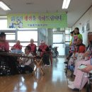 동작실버센터 이미지