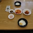 왕십리곱창전주서신점