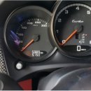 티스테이션 대화점 이미지