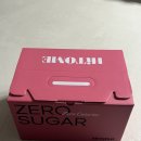 농업회사법인(주) 용설팜 | 하이토미(HITOME) 이온음료 후기