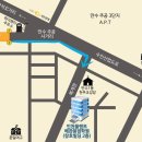 인천플랜트배관용접학원 이미지