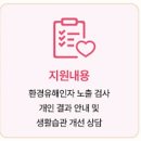한국농산물중계센터