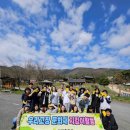 다인중학교 이미지