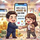 미래치과기공소 이미지