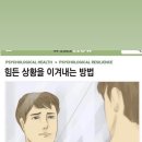 하동 플라이웨이 케이블카 이미지