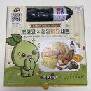 네네치킨하당 | 맛조합 최고! 이 조합 추천드려요 네네치킨 하당1점 (크리미언 + 핫블링)