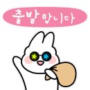 고기원칙송산 이미지