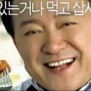 퐁신퐁신 이미지