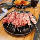 천향양꼬치뷔페
