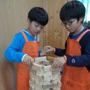 목공예B 이미지