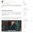 (주) 뮤직파라디소 티스토리
