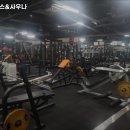 웰빙사우나 이미지