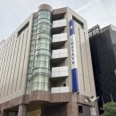 백화점 스토케 트립트랩 오크 내추럴 oak natural 구매후기 / 후쿠오카 스토케 트립트랩 할인 구매 꿀팁