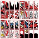 증평밧데리할인매장 이미지