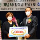 건국대학교충주병원 이미지