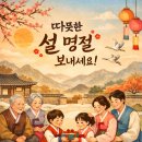 (주)에이치에스엘엔씨 - 1313 | (주)에이치에스엘엔씨