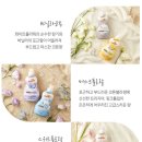 실크루트플러스 | [내돈내산] 쿠팡 알바할때 자주 보이던 레드루트 아기세제, 솔직 후기(향 추천)