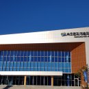 속초시문화회관 이미지