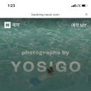 소소한카페 이미지