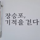 할매냉면 이미지