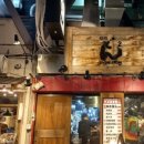 돈돈구이 이미지