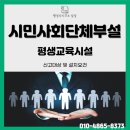 행정사사무소 설빛 이미지