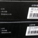 J5350 이미지