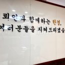 법무법인든든 이미지