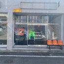 플람므