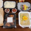 김가네얼큰이구이 이미지