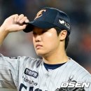 맞다 이미지