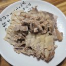 대통갈비탕