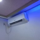 대천펜션 신축동그라미 이미지