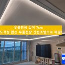 주식회사 앨버트로스