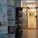 반달뷰티