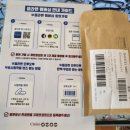 영신안경 이미지