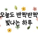 미락원 네이버블로그