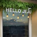 호텔 스카이 이미지