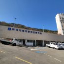 대성삼거리 | 서면 운전면허학원, 하이 vs 대성: 초고속 단기 합격 보장 완벽 비교