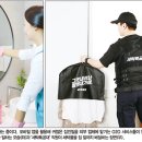하나모바일