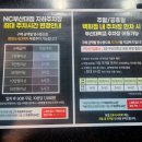 부산대역 남측공영주차장내 이미지
