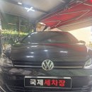 [광주 손세차] 국제세차장의 한가로운 오후, 폭스바겐 골프 세차 케어 후기