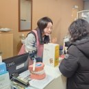 (주)서울덴탈 이미지