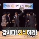 영주생고기 이미지