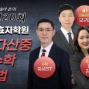 구리큐이엠학원