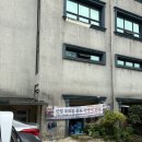 산청온천랜드 | 산청 맛집 우리밀 팔도 한정식 뷔페 내돈내산 후기
