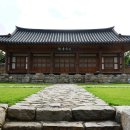 장수황씨종택 이미지