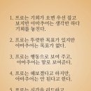 크린멍 이미지