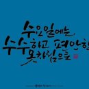 필라테스틈 네이버블로그